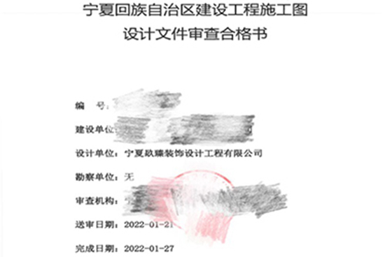 yO(sh)Ӌ˾]|y`ݲ͏dO(sh)ӋDϸ