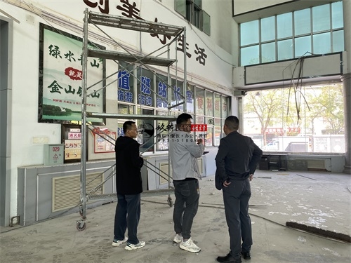 �y���b�޹�˾|�y�������_(t��i)���^�b���O(sh��)Ӌ(j��)�(xi��ng)Ŀ�F(xi��n)��(ch��ng)����