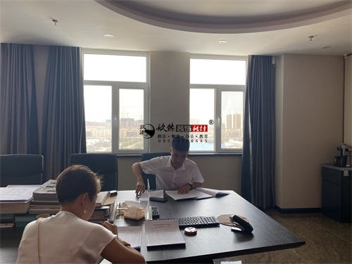 �y���b�޹�˾|�y���S�|�k�����b���OӋ�������s