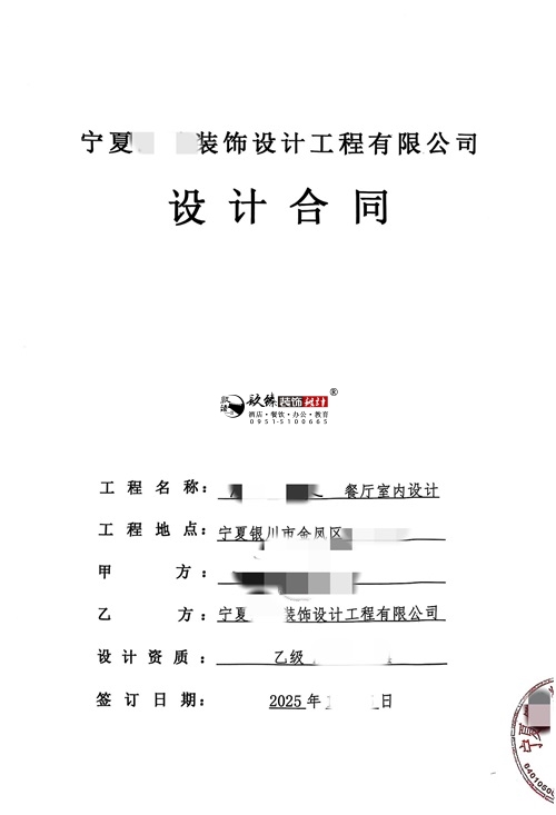 yb޹˾|ϲyĳ͏d҃OӋbĿsN鹤b