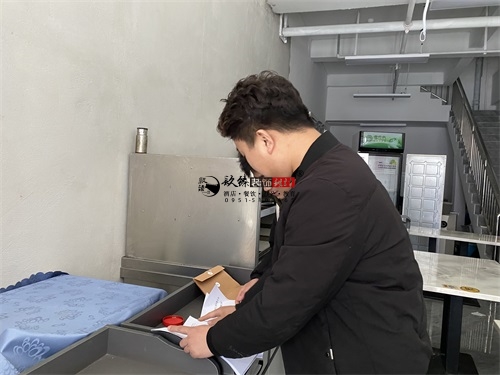 yb޹˾|y͏dbʩͬsF(xin)(chng)