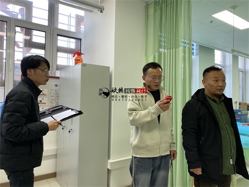 yb޹˾|yĳt(y)Ժb޸ʩF(xin)(chng)(f)