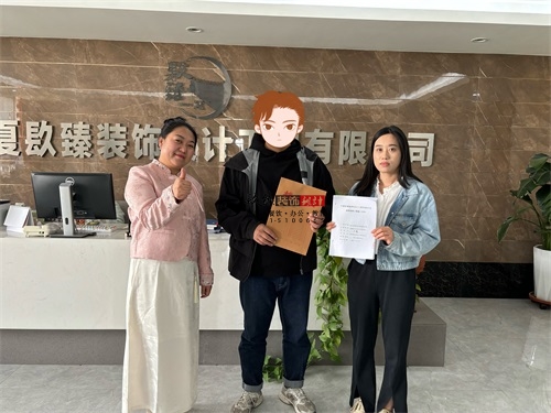 yb޹˾|ySҰưb޺ͬF(xin)s