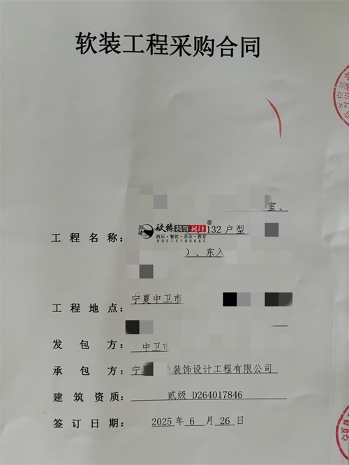 yb޹˾|ϲyۘǲӰgܛbO(sh)ӋbĿsN