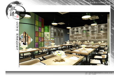 Ҳ͏dbO(sh)Ӌ|Nb,ζĳǸʽ͏d