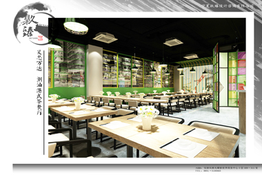 Ҳ͏dbO(sh)Ӌ|Nb,ζĳǸʽ͏d