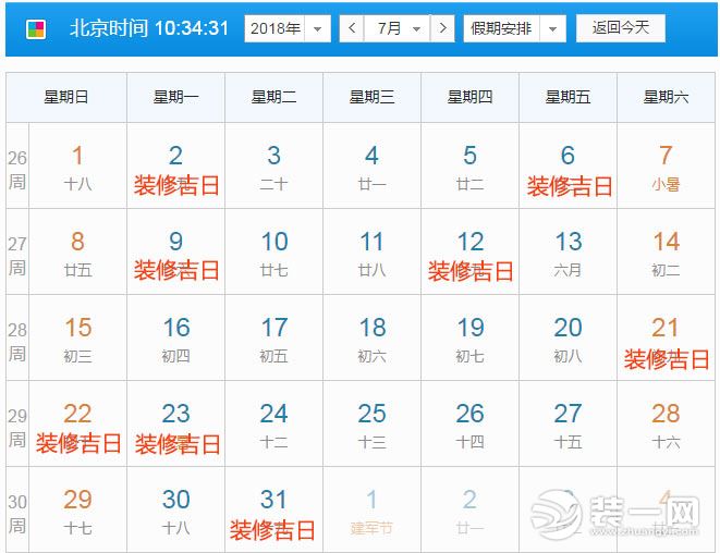 yb޼գybO(sh)Ӌybbb˾b޹˾y҃(ni)O(sh)Ӌ˾