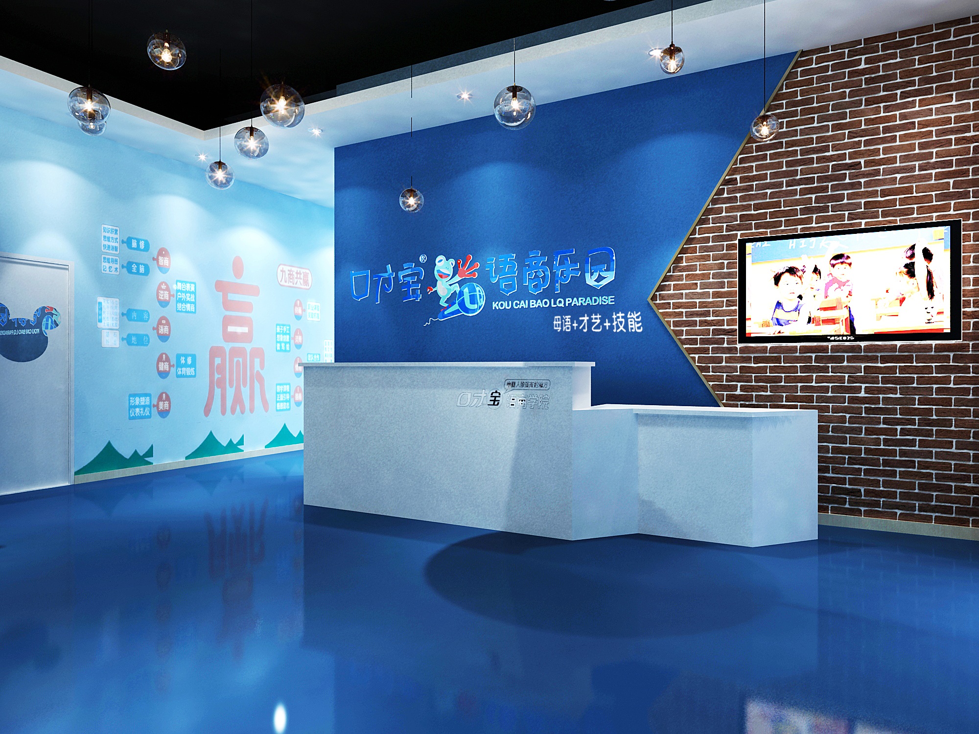 ڲŌZ(y)̘@bO(sh)Ӌ(j)