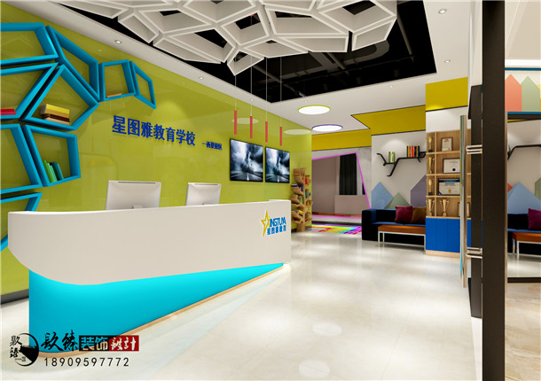 �y���b�޹�˾|ˇ�g(sh��)����ĳ�����|�ǈD�Ž����W(xu��)У�O(sh��)Ӌ(j��)��Ʒ
