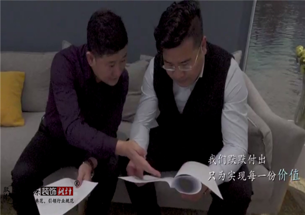 y̘I(y)bO(sh)Ӌ(j)|cNb\(chng)(chung)δ׃