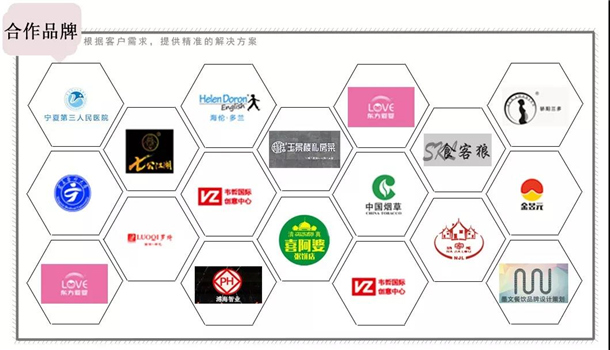 �y���b�޹�˾|�y���b���O(sh��)Ӌ(j��)��˾