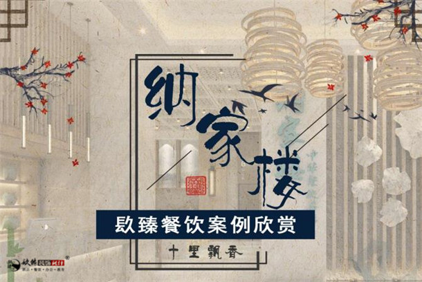 �y���͏d�b��|�y���͏d�b���O(sh��)Ӌ|�N���b�