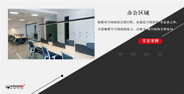 �y���k�����b��|�y���k�����b���O(sh��)Ӌ(j��)|�N���b�