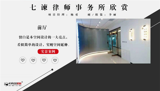 �y���k�����b��|�y���k�����b���O(sh��)Ӌ(j��)|�N���b�