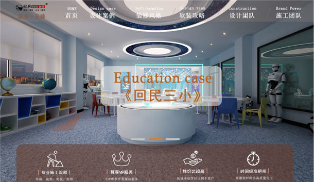 �y���W(xu��)У�b��|�y���W(xu��)У�b���O(sh��)Ӌ|�N���b�