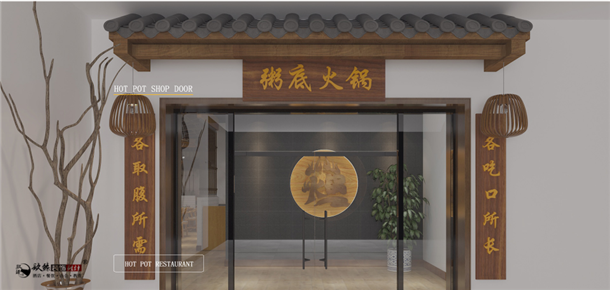 �y����偵��b��|�y����偵��b���O(sh��)Ӌ(j��)|�N���b�