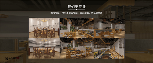 �y����偵��b��|�y����偵��b���O(sh��)Ӌ(j��)|�N���b�