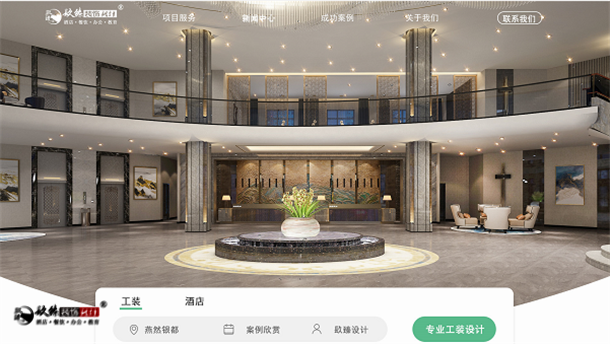 �y���Ƶ��b��|�y���Ƶ��b���O(sh��)Ӌ(j��)|�N���b�