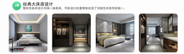 �y���Ƶ��b��|�y���Ƶ��b���O(sh��)Ӌ(j��)|�N���b�