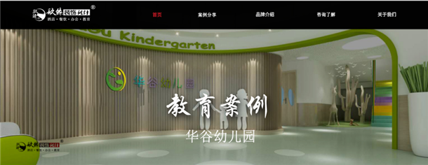 �y���׃��@�b��|�y���׃��@�b���O(sh��)Ӌ|�N���b�