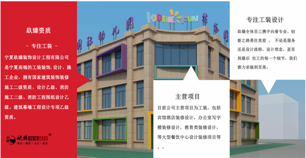 �y���׃��@�b��|�y���׃��@�b���O(sh��)Ӌ|�N���b�