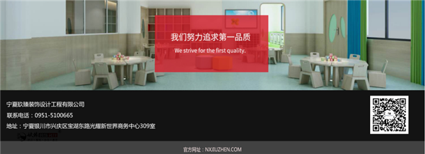 �y���׃��@�b��|�y���׃��@�b���O(sh��)Ӌ|�N���b�