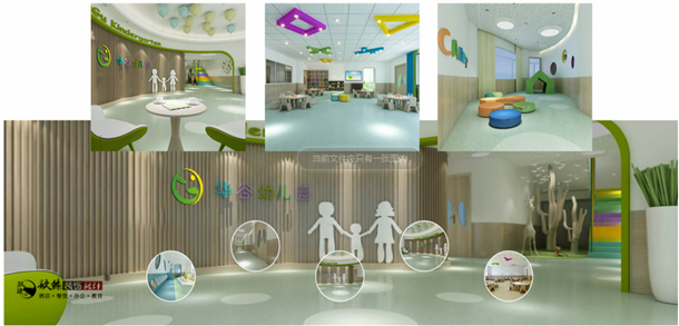 �y���׃��@�b��|�y���׃��@�b���O(sh��)Ӌ|�N���b�