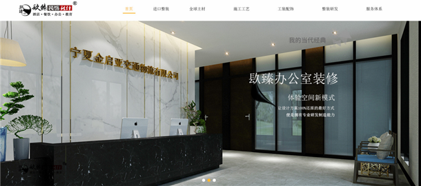 �y���k�����b��|�y���k�����b���O(sh��)Ӌ(j��)|�N���b�