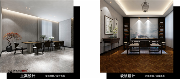 �y���k�����b��|�y���k�����b���O(sh��)Ӌ(j��)|�N���b�