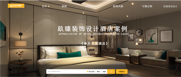 �y���Ƶ��b��|�y���Ƶ��b���O(sh��)Ӌ|�N���b�