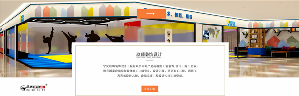 �y����Ӗ(x��n)�W(xu��)У�b��|�y����Ӗ(x��n)���b���O(sh��)Ӌ|�N���b�