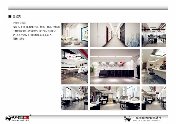 �y���k�����b��|�y���k�����b���O(sh��)Ӌ|�N���b��O(sh��)Ӌ