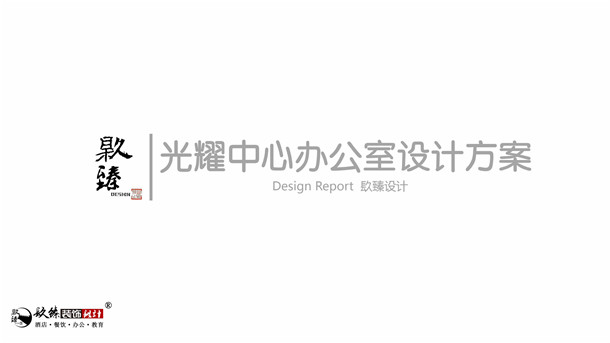 �y���k�����b��|�y���k�����b���O(sh��)Ӌ|�N���O(sh��)Ӌ