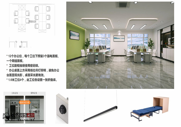 �y���k�����b��|�y���k�����b���O(sh��)Ӌ(j��)|�N���b�