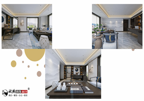 �y���k�����b��|�y���k�����b���O(sh��)Ӌ(j��)|�N���b�