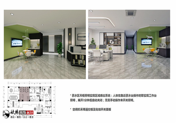 �y���k�����b��|�y���k�����b���O(sh��)Ӌ(j��)|�N���b�