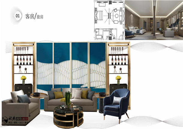 �y���Ƶ��b��|�y���Ƶ��b���O(sh��)Ӌ(j��)|�N���O(sh��)Ӌ(j��)