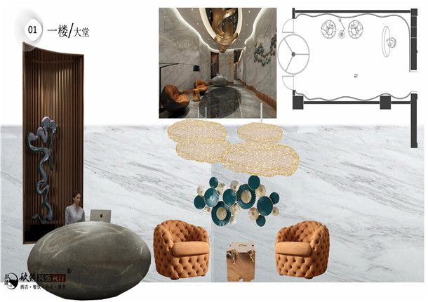 �y���Ƶ��b��|�y���Ƶ��b���O(sh��)Ӌ(j��)|�N���O(sh��)Ӌ(j��)