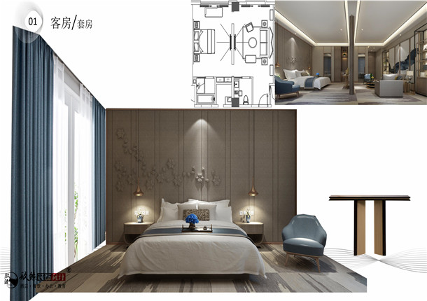 �y���Ƶ��b��|�y���Ƶ��b���O(sh��)Ӌ(j��)|�N���O(sh��)Ӌ(j��)