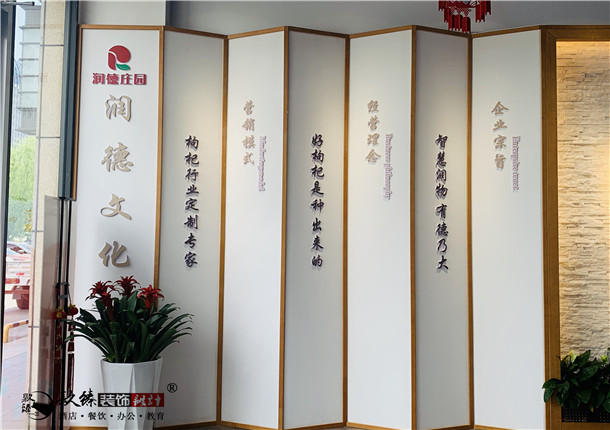 �y��չ�d�b��|�y��չ�d�b���O(sh��)Ӌ(j��)|�N���b�