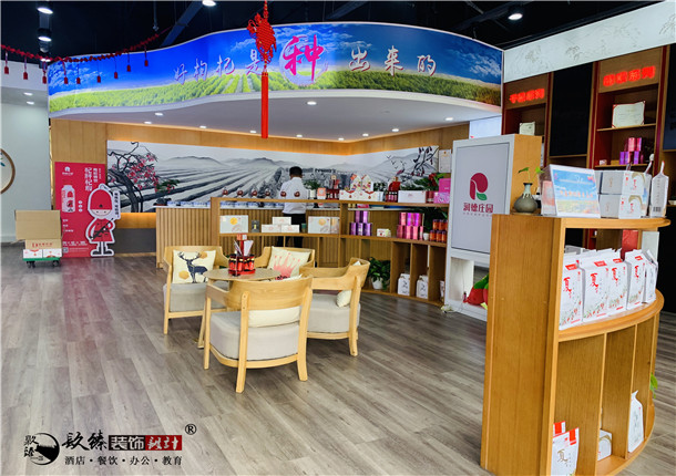 �y��չ�d�b��|�y��չ�d�b���O(sh��)Ӌ(j��)|�N���b�