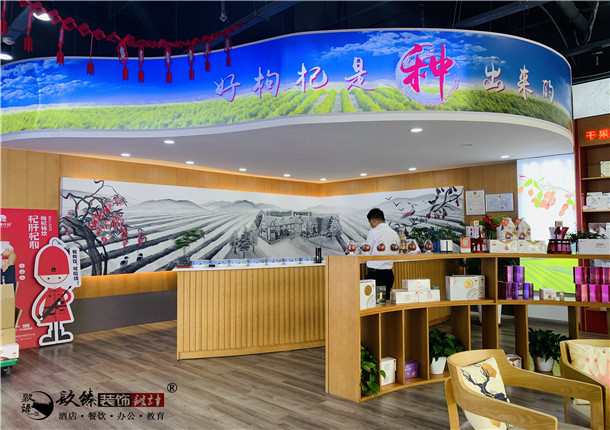 �y��չ�d�b��|�y��չ�d�b���O(sh��)Ӌ(j��)|�N���b�