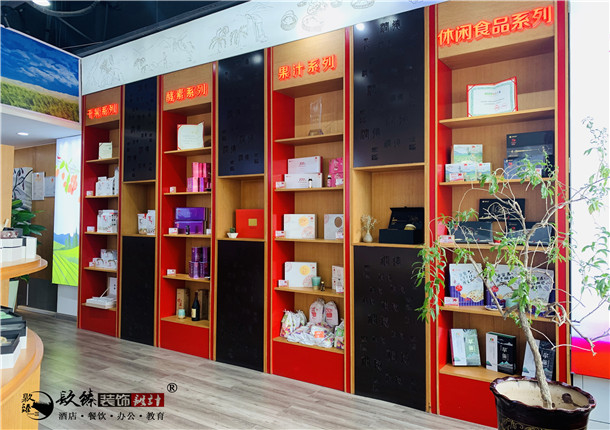 �y��չ�d�b��|�y��չ�d�b���O(sh��)Ӌ(j��)|�N���b�