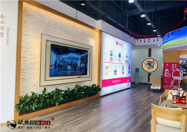 �y��չ�d�b��|�y��չ�d�b���O(sh��)Ӌ(j��)|�N���b�