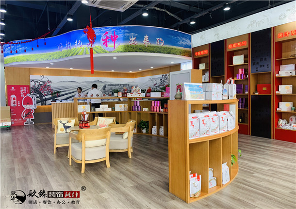 �y��չ�d�b��|�y��չ�d�b���O(sh��)Ӌ(j��)|�N���b�