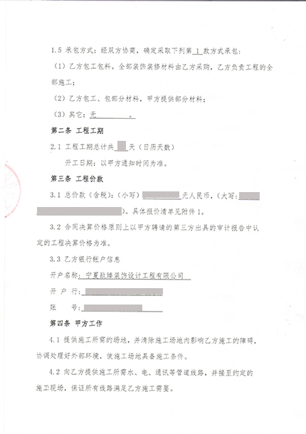 ykb|ykbO(sh)Ӌ(j)|NO(sh)Ӌ(j)