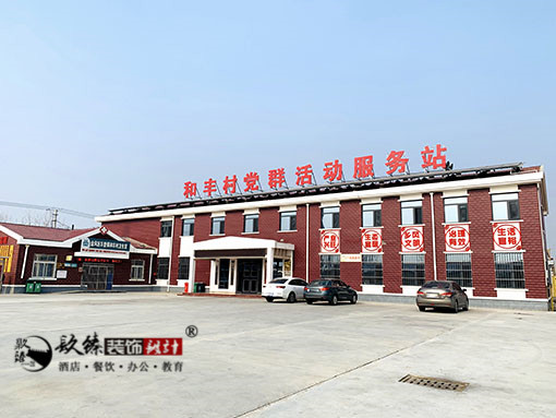 �y���k�����O(sh��)Ӌ(j��),�y���k�����O(sh��)Ӌ(j��)�r(ji��)��,�y���k�����b��