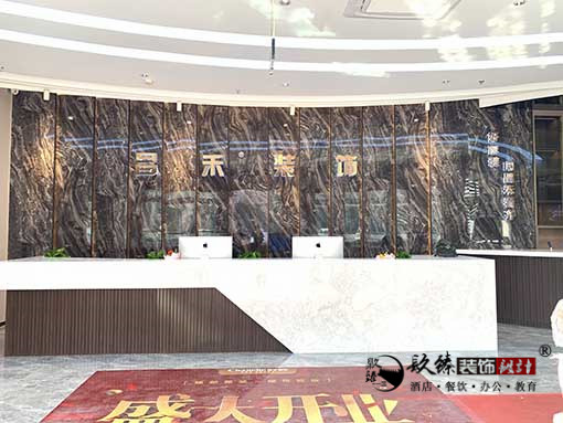 yչdO(sh)Ӌ,yչdO(sh)Ӌr,yչdb