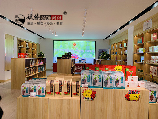 yչdO(sh)Ӌ,yչdO(sh)Ӌr,yչdb