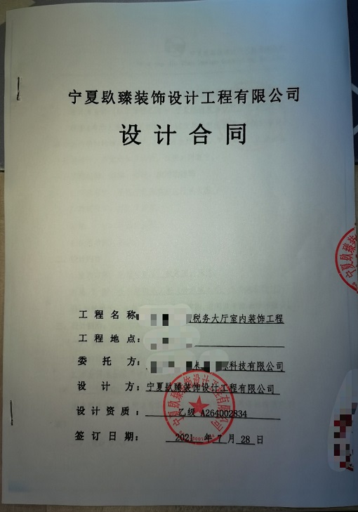 �y������(w��)�k�����O(sh��)Ӌ(j��)���s�N��